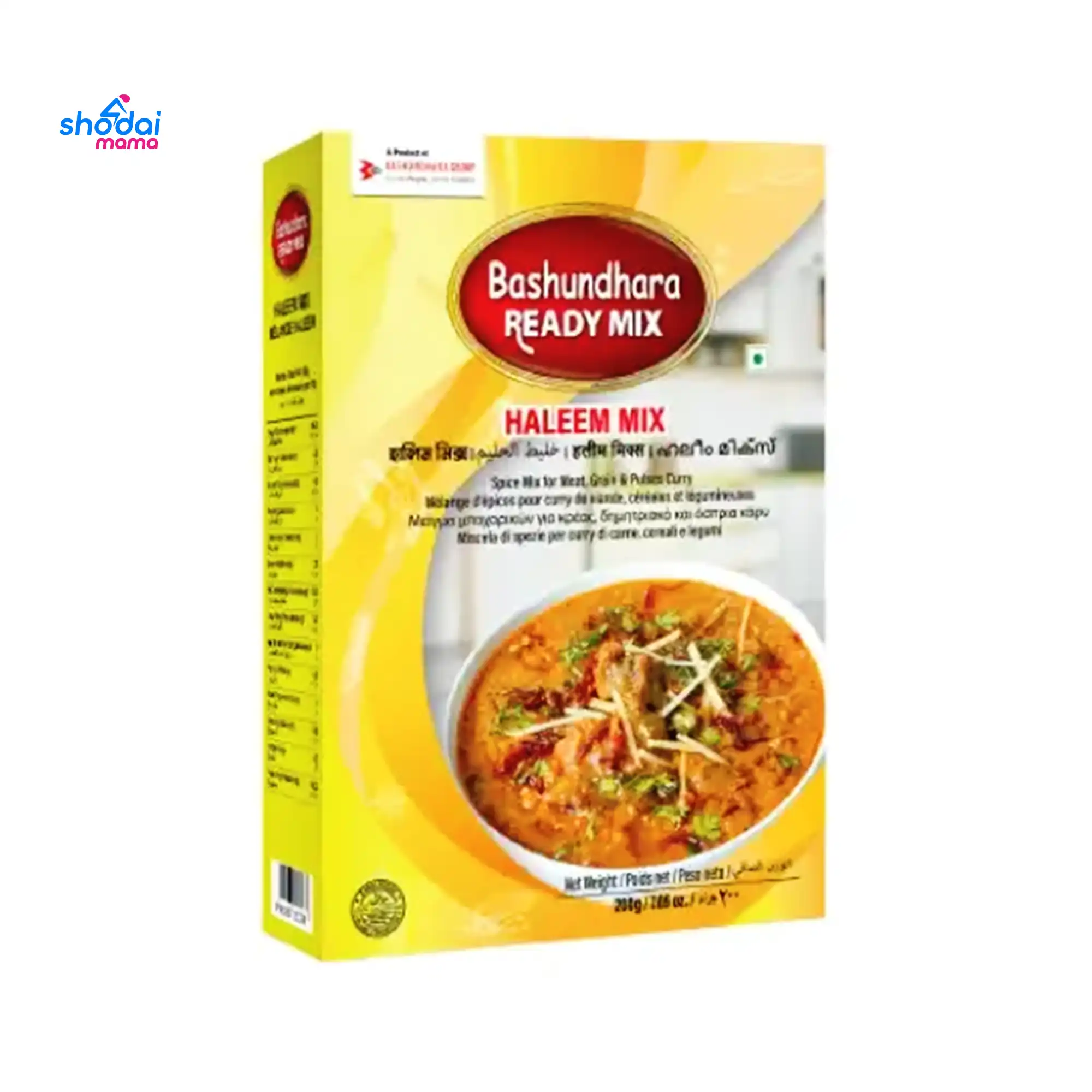 Bashundhara Haleem Ready Mix 200gm
